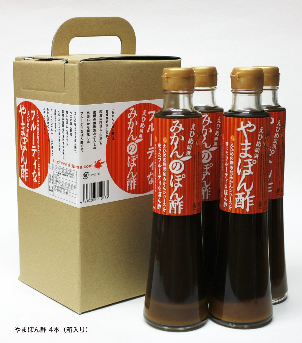 やまぽん酢 やまぽん酢